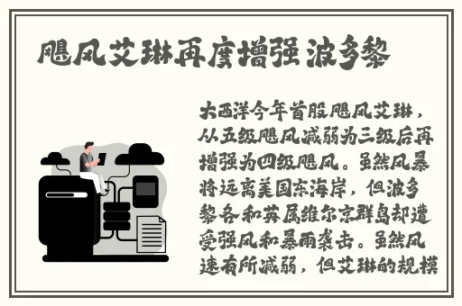 无限免费观看影院