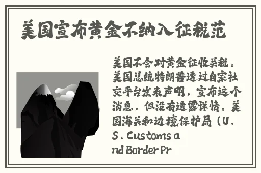 久久精品人人做人人爽电影蜜月