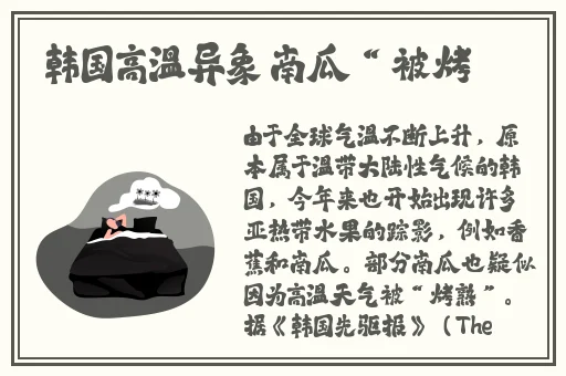 亚洲精品影院老金